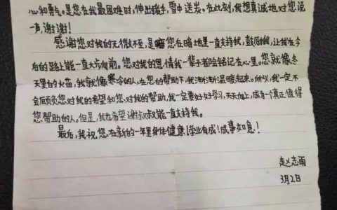 宁波欧文怎么样，宁波欧文总部怎么样