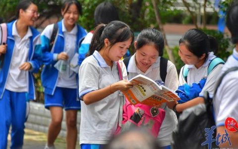 北大附中广州实验学校(北大附中广州实验学校凯发体育手机开户官网)